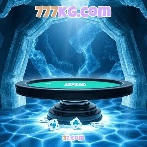 777kg.com: Os Exclusivos que Definem um Novo Padrão em Jogos